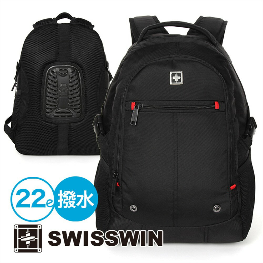 SWISSWINバックパック リュック リュックサック メンズ ビジネス バック かばん 鞄 カバン BAG レディース 通勤鞄 通学バッグ 軽量 旅行用リュック ブランド ポケット 多い リュック アウトドア A4 旅行 大人 丈夫 デイパック 多機能 おしゃれ ギフト