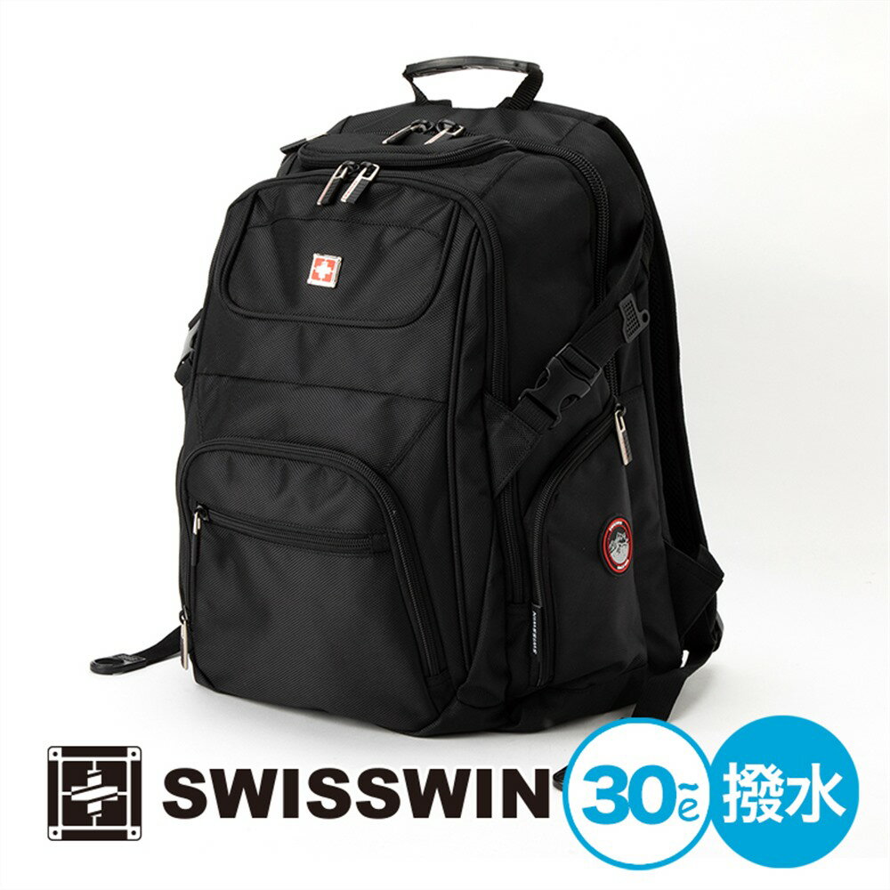 SWISSWIN バックパック リュックサック 30L ブランド メンズ レディース リュック バッグ バッグパック カバン かばん 鞄 通勤 通学 軽量 大容量 ビジネス ポケット 多い 旅行用リュック アウトドア 旅行 大人 高校生 学生 登山 撥水 ギフト