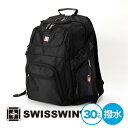 SWISSWIN【送料無料】 バックパック リュックサック 30L ブランド メンズ レディース リュック バッグ バッグパック カバン かばん 鞄 通勤 通学 軽量 大容量 ビジネス ポケット 多い 旅行用リュック アウトドア 旅行 大人 高校生 学生 登山 撥水 ギフト