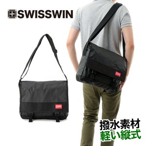 SWISSWINショルダーバッグ メンズ ショルダー メッセンジャーバッグ 12L 肩掛け 斜めがけバッグ 斜め掛け バッグ 通勤 通学 塾 軽量 バッグ マチ 鞄 かばん カバン BAG おしゃれ ブランド ポケット 多い 丈夫 アウトドア 小物入れ フラップ 撥水 黒 ギフト ギフト