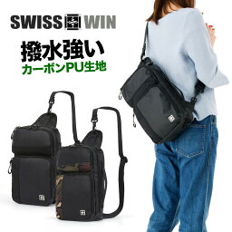 スイスウィン バッグ メンズ SWISSWIN 3way ボディバッグ ワンショルダー ボディーバッグ ショルダーバック 斜めがけバッグ ウエストバック 斜めがけ 縦型 大容量 メンズ バッグ レディース アウトドア 軽量 手提げ ショルダー サイクリング ツーリング 自転車通勤 小物収納 撥水 黒 カモフラ ギフト