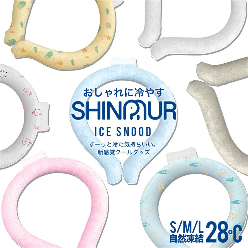 ڴָʡ̵ۡ   ͥå顼   Ǯ к ͽ 뤵 к 䴶 SHINPUR ̡  ͽ  M L    Ҥꥰå SHINPUR 䴶̡   