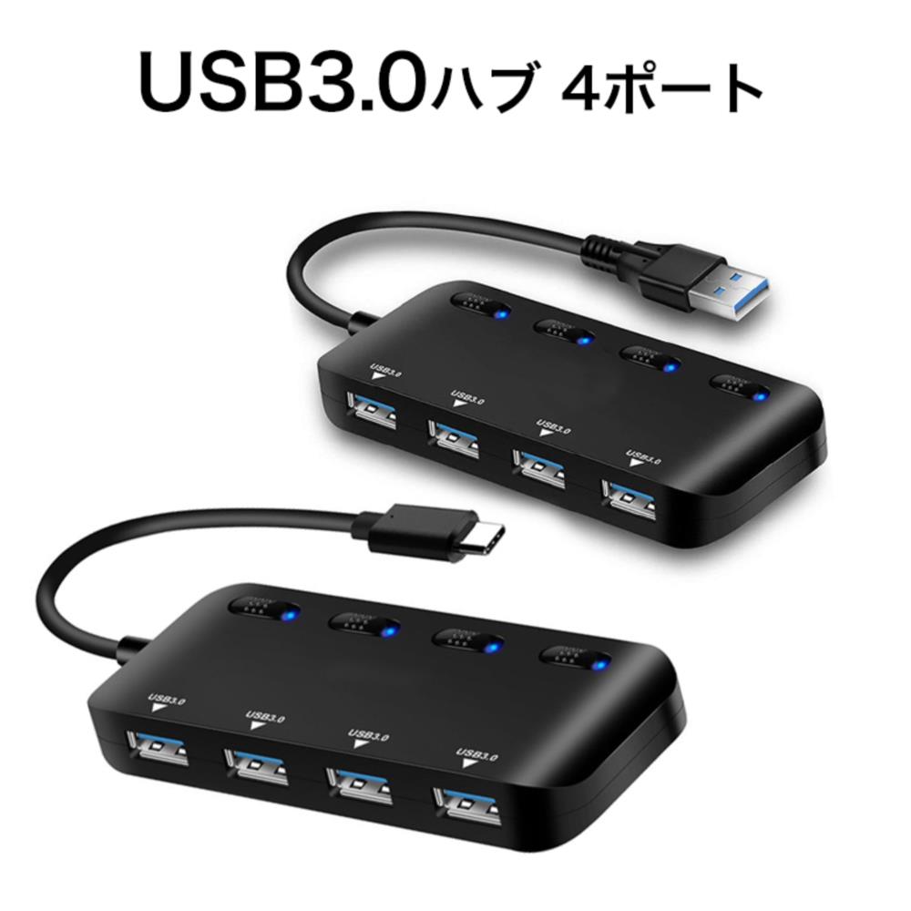 ̵USBϥ 3.0 USB3.0 ϥ 4ݡ USB3.0 5Gbps ® ޥ۽ PCǡž ѥ ȥ饹 Хѥ USB HUB MacBook MacBook Pro / ChromeBook Windows Mac OSб  ե