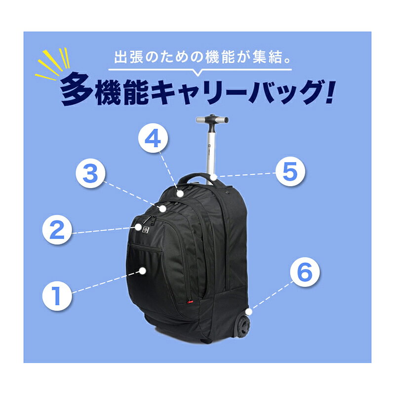 【 送料無料 】 SWISSWIN キャリーバック スーツケース キャリーケース 機内持ち込み 2way メンズ レディース 大容量 軽量 修学旅行 旅行バッグ リュックサック ブランド アウトドア バッグパック 大人 48L 収納 撥水 2泊 2輪 キャスター付き ギフト ギフト centuryshop-10000122 CENTURY サンプル画像3