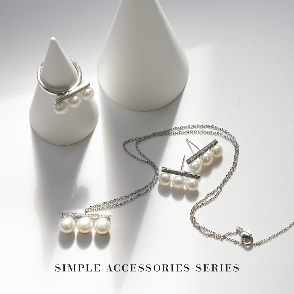 【 送料無料 】パール ネックレス ピアス 指輪 淡水パール 淡水真珠 3連 トリプルパール 大人 上品 華やか 普段使い 大人 カジュアル 上品 オケージョン...