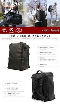 リュック リュックサック ビジネス 30L 大容量 防水 メンズ 薄型 軽量 通勤 バックパック ビジネスリュック キャリーサポーター付き PC対応 PC パソコン バッグ 鞄 カバン トラベルパック スクエア型 就活 面接 機能的 防犯性 送料無料 ギフト