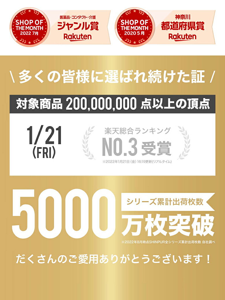 ＼期間限定／先着限定クーポンで599円【先着5000名限り】 【 30枚 個別包装 】 子供用 不織布マスク マスク 4層フィルター構造 子供 立体マスク 血色マスク 小さめ ダイヤモンドマスク 使い捨てマスク 血色カラー カラーマスク KF94 と同型 送料無料 立体マスク 子供