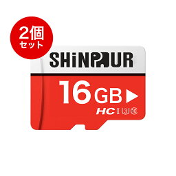 【送料無料】SHINPUR microSDカード 16GB Class10 2年保証 UHS-I U3 SD変換アダプタ付き マイクロSD microSDXC クラス10 SDカード Nintendo Switch スイッチ バルク品 ギフト