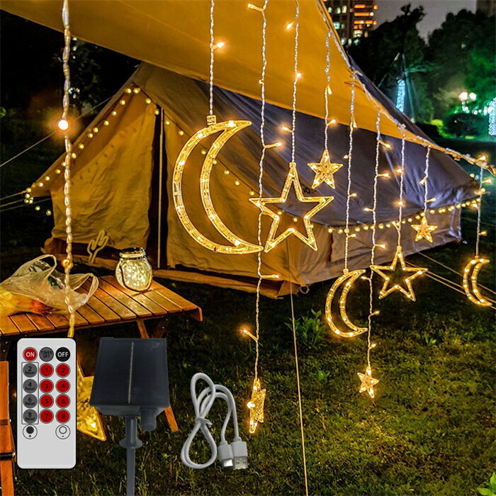 【全品15%OFFクーポン】星月ライト リモコン付き イルミネーション 屋外 120球 ランプ クリスマス ストリングライト 8種類の点滅モード クリスマスライ...