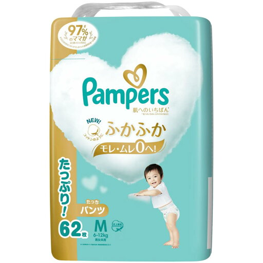 【店内全品9%OFFクーポン配布中!】P&G パンパース はじめての肌へのいちばん パンツ Mサイズ(6~12kg)32枚×3セット コットンのようにふかふか 【店内全品9%OFFクーポン配布中!】P&G パンパース はじめての肌へのいちばん パンツ Mサイズ(6~12kg)32枚×3セット コットンのようにふかふか