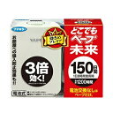 【店内全品14%OFFクーポン】どこでもベープ未来150日セット パールホワイト どこでもベープフマキラー|FUMAKILLA