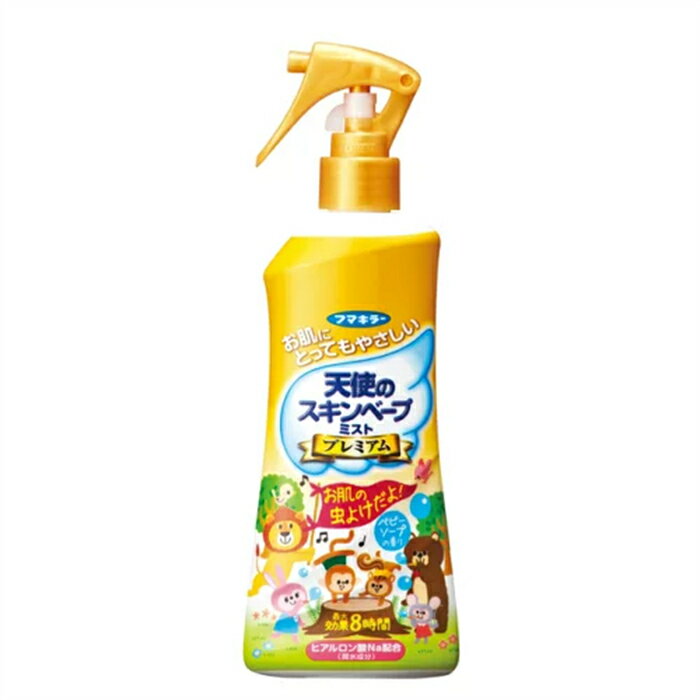Ź8%OFFݥۥեޥ顼 ŷȤΥ١ ץߥ ߥȥ 200ml