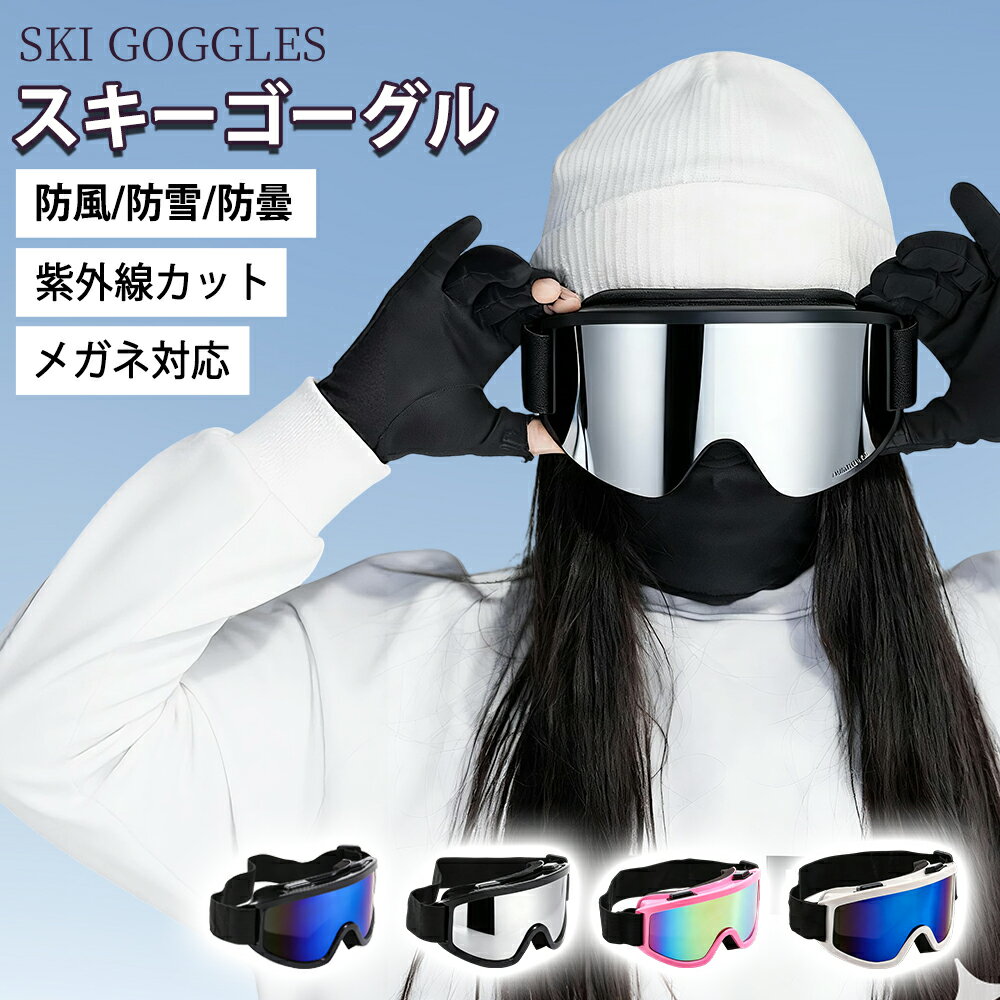 16%OFFݥۥ  Ρܡ ǥ б   ޤߤ 糰ɻ ᥬб 륱 Ρ ...