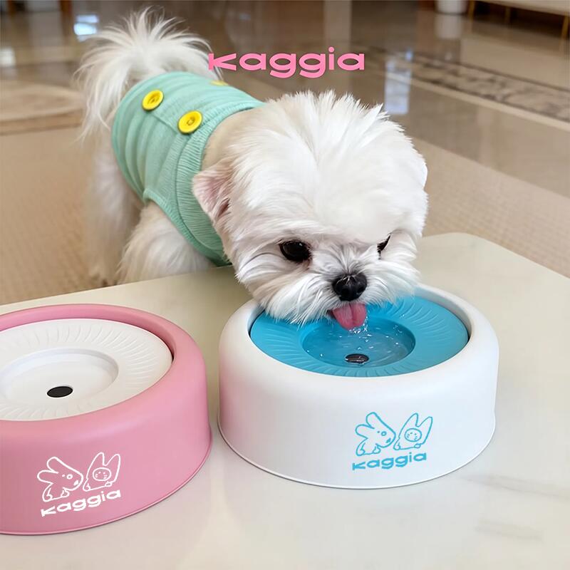 Water Dish - Kaggia 犬水飲み器 猫水飲み器 みずのみ機 こぼれない 口濡れない 飛び散り防止ウォーターボウル 飲みやすく水がこぼれにくい 顎が濡れにくい構造 洗いやすい ペット用 猫犬給水器 720ml