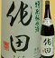 【青森の酒】駒泉　特別純米酒　作田　1.8L