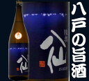 商品画像3