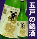 【青森の酒】菊駒酒造 菊駒(きくこま) 純米酒 金ラベル 1.8L - セプ・ドール 楽天市場店