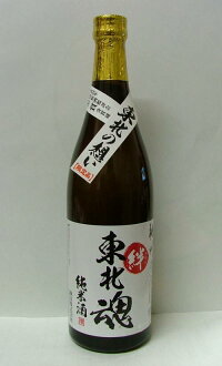 【青森の酒】【復興】【東北の酒】桃川東北魂絆純米酒720mL