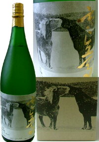 【青森の酒】関乃井寒立馬(かんだちめ)純米吟醸1800mL