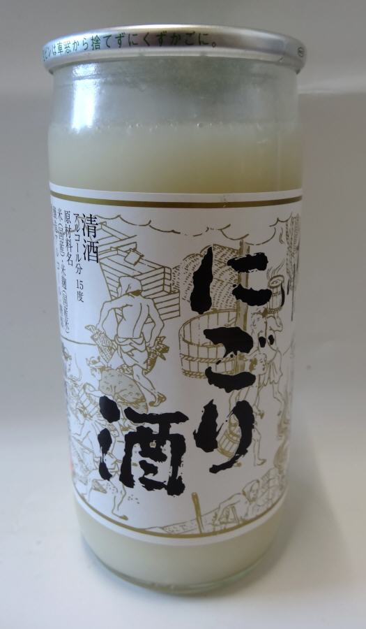 にごり酒 桃川　にごりカップ200ml　ケース30本入【青森の酒】【東北の酒】【にごり酒】【カップ酒】