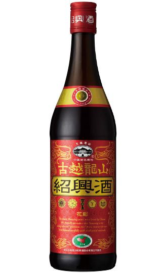 永昌源紹興酒古越龍山金龍600mL瓶