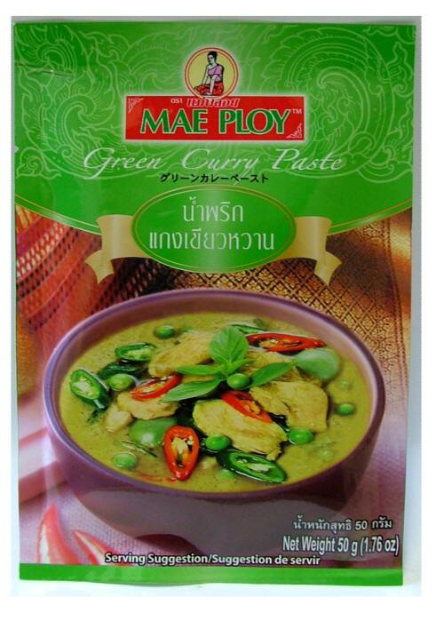 【タイ産】メープロイ　グリーンカレーペースト　50g