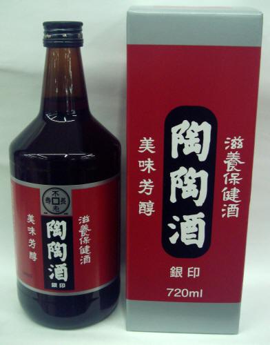 【滋養保健酒】陶陶酒 とうとうしゅ　銀印（甘口）12度　720mL　箱入り