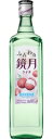 ※12本まで1送料でお届けいたします。 天然水由来の澄みきった味わいが特長の「鏡月」をベースに、ライチの風味を加えました。 ライチの華やかな香りととともに、やさしい甘さと爽やかな酸味をお楽しみいただけます。