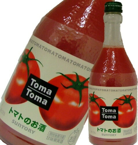 【トマトのお酒】 トマトマ 500mL