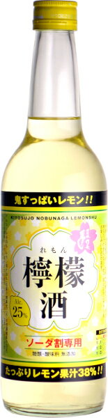 清洲桜　清須城信長檸檬酒25°600ml