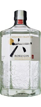 サントリーROKU700ml