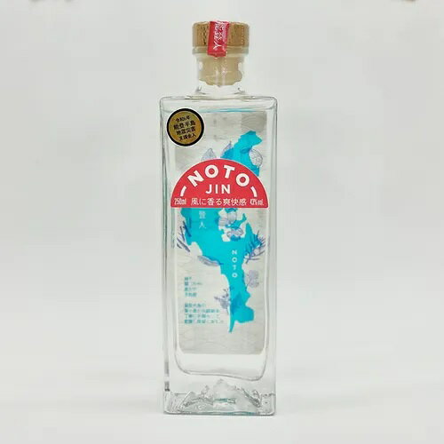 【送料無料】【佐川急便配送(沖縄県、離島を除く)】NTGのとジン (国内蒸留)250mL