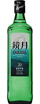 【焼酎甲類】サントリ