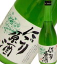 【青森の酒】桃川 にごり原酒 720mL - セプ・ドール 楽天市場店