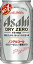 【ノンアルコール】【ビールテイスト飲料】アサヒドライゼロ350mL缶1ケース24本