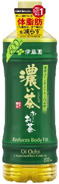 伊藤園お〜いお茶 濃い味600ml1ケース24本