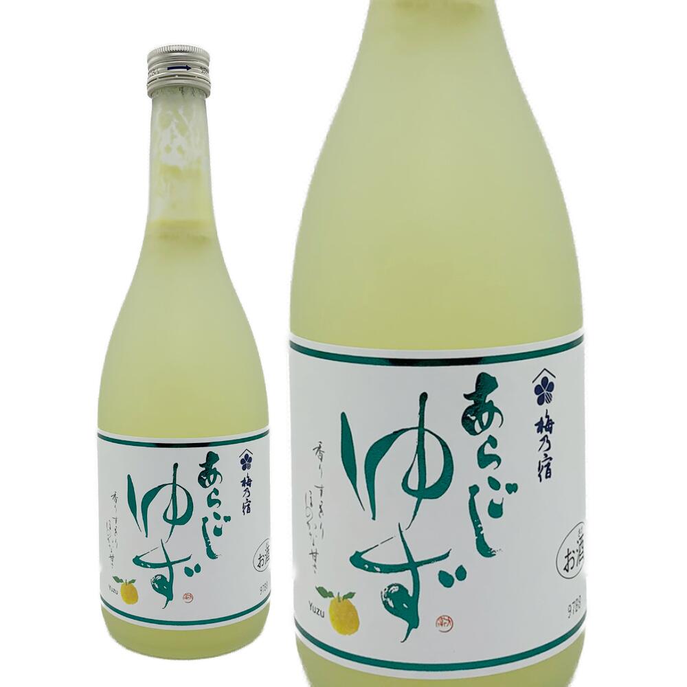 2008年に本格発売し、ご好評をいただいている「梅乃宿ゆず酒」が「梅乃宿あらごしゆず」としてリニューアル！ 従来からのすっきり感はそのままに、ゆず果汁を増量して、さらにフレッシュな果実感をお楽しみいただけます。 全国から厳選した国産ゆず果汁を使用し、ゆず特有の爽やかな風味と酸味が感じられる贅沢なゆず酒です。 使用しているゆず果汁は、1800mLあたり約20個分、720mLあたり約8個分。 梅乃宿の日本酒をブレンドすることで、アルコール感とゆずの酸味や苦味を和らげ、果実感をより感じやすく、口あたりのよいリキュールに仕上げました。 ロックまたは炭酸割がおすすめです。 また、蜂蜜を加えてもおいしくお召し上がりいただけます。 アルコール度数：8% 原材料：ゆず（国産）・醸造アルコール・日本酒・糖類 保存方法：※開栓後は冷蔵庫にて保管し、お早めにお召し上がり下さい。