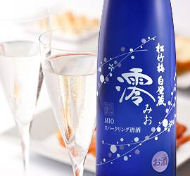 【スパークリング清酒】松竹梅 白壁蔵 澪 みお300mL