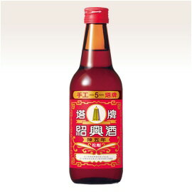 【中国酒】宝 紹興酒 塔牌 花彫　陳年五年 360mL