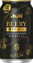 送料無料 アサヒビアリー350ml1ケース24本(4)