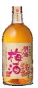 老松酒造閻魔梅酒14度720mL