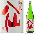 【青森の酒】八戸酒造陸奥八仙赤ラベル　特別純米火入れ1．8L