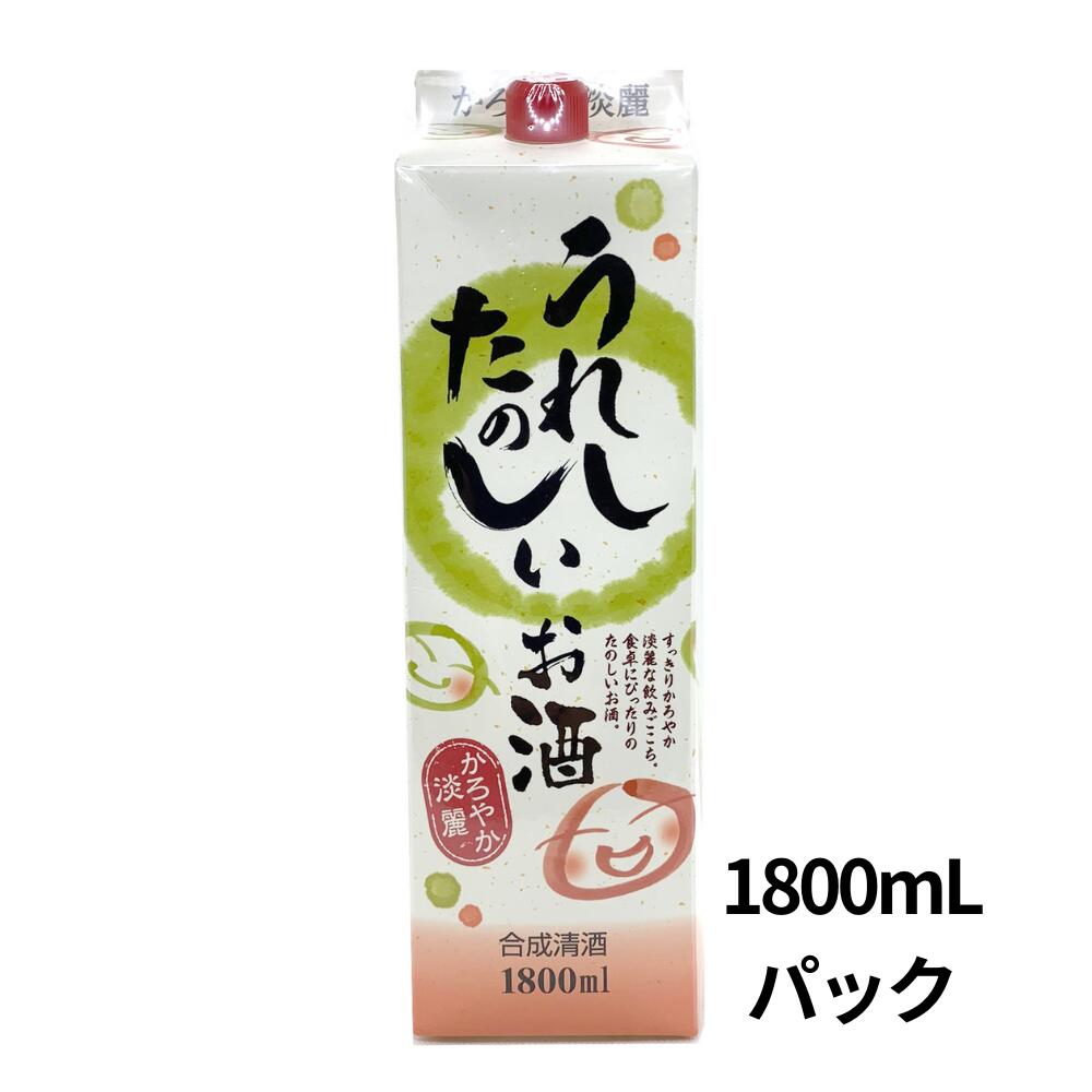 򡡹Ʊ줷Τ18L(1800mL)줷Τˤ