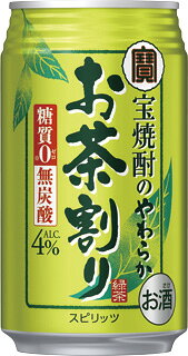 送料無料 宝 焼酎のやわらかお茶割り 335ml 24本 1ケース 緑茶割り お茶割り 宝焼酎 一番緑茶使用 糖質ゼロ 無炭酸 アルコール4％ 缶チューハイ ケース販売 まとめ買い