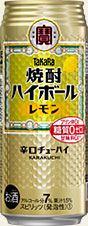 ※1ケース1送料でお届けします。