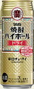 タカラ 焼酎ハイボール ドライ 500mL 1ケース24本