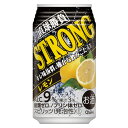 送料無料 合同直球勝負ストロング レモン350ml缶1ケース24本