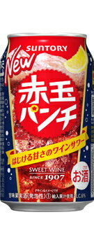 ※2ケースまで1送料でお届けいたします。 「赤玉スイートワイン」のほのかな甘みに、炭酸とレモンの爽快感を加えた味わいが特長です。 原材料：濃縮還元ぶどう果汁（外国産）、ぶどう（日本産）／炭酸、酸味料、ぶどう色素、酸化防止剤（亜硫酸塩） アルコール分：6％