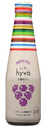 ヒュヴァ巨峰サワー200ml