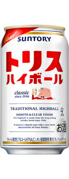 送料無料 サントリートリスハイボール350ml1ケース24本 送料無料 サントリートリスハイボール350ml1ケース24本